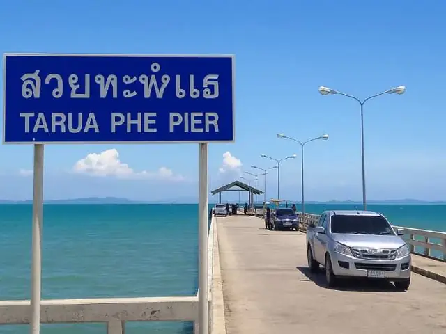 Tarua Phe Pier, Ban Phe